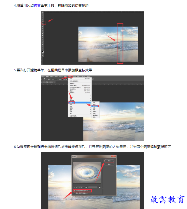 1659318037839978.png image.png