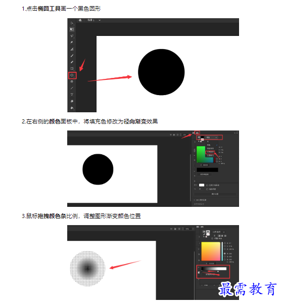 1659318048926378.png image.png