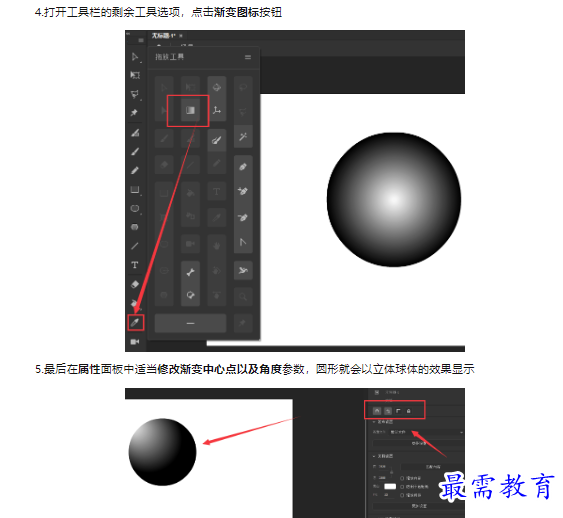 1659318054774237.png image.png