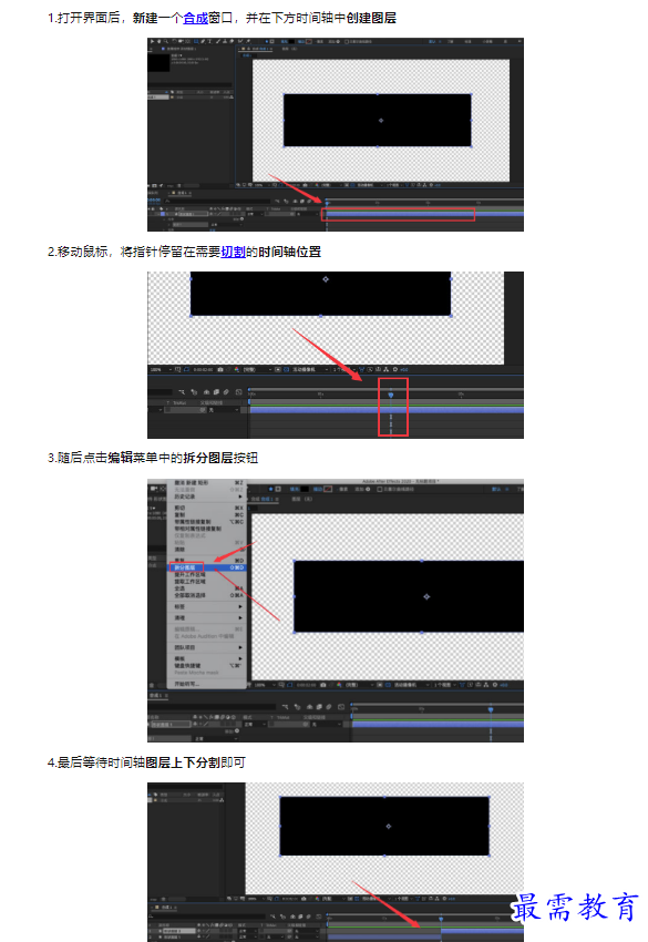 1659318069717448.png image.png