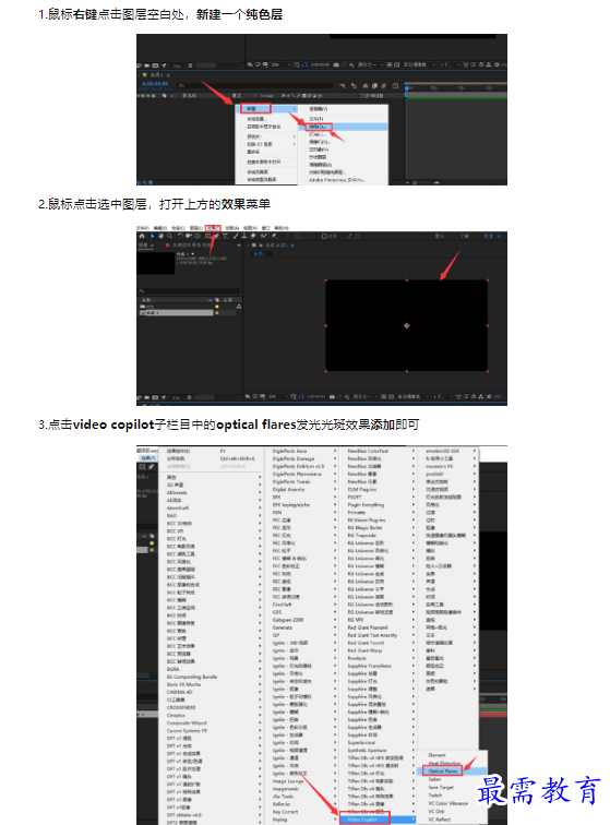1659318080825785.png image.png