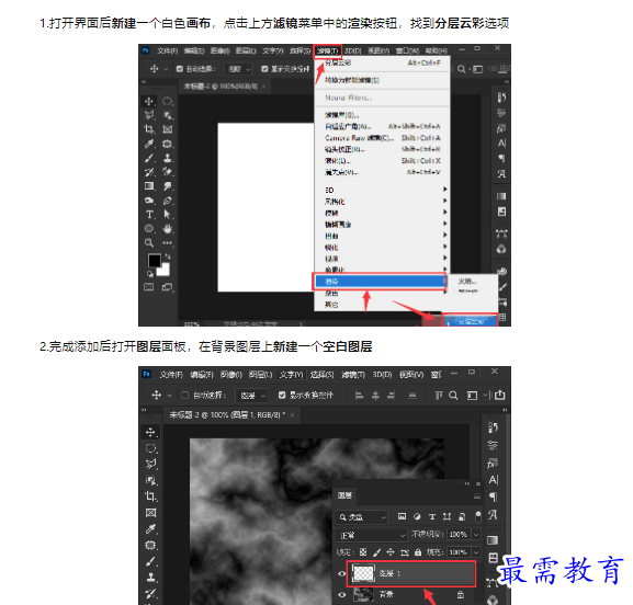 1659318105510256.png image.png