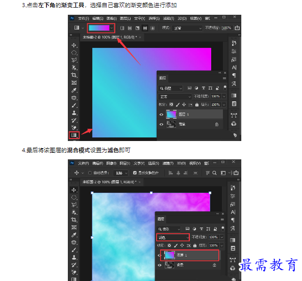 1659318110545311.png image.png