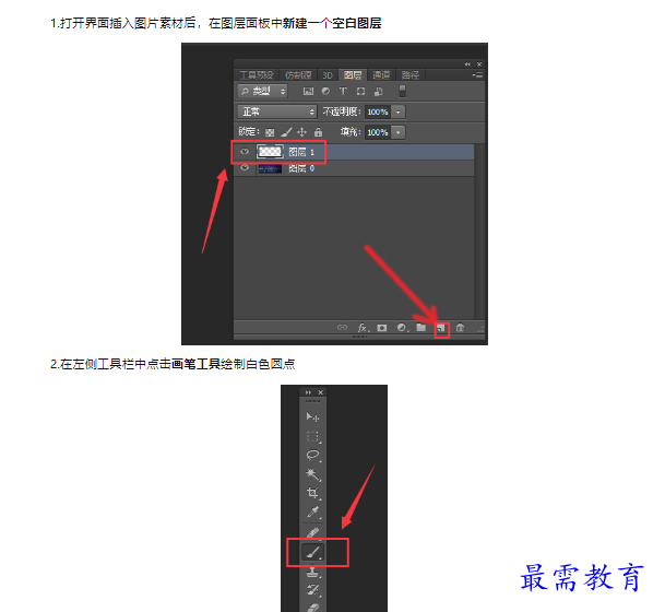 1659318175669066.png image.png