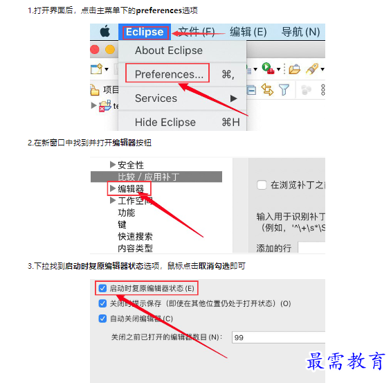 1659318196241074.png image.png
