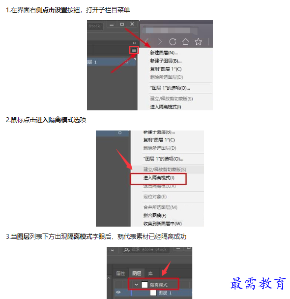 1659321560308467.png image.png