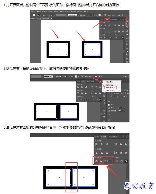 1659321571885219.png image.png