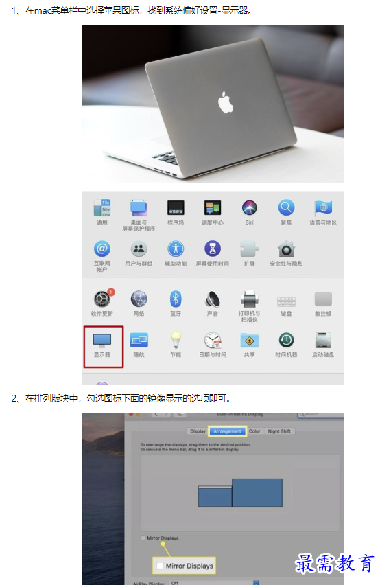 1659321717904503.png image.png