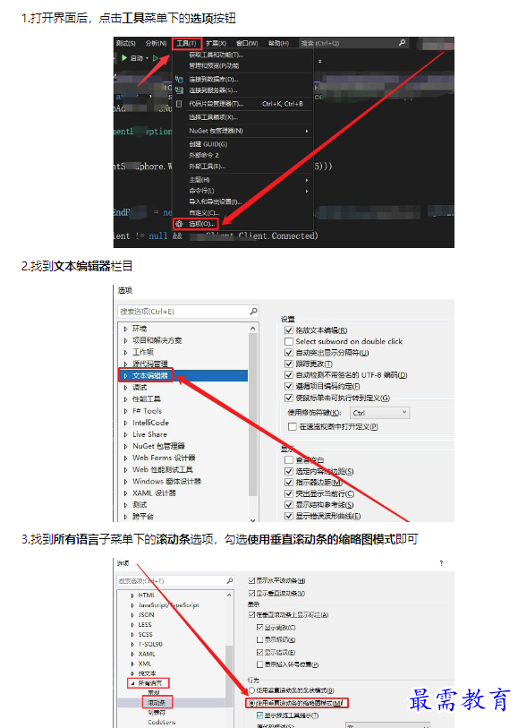 1659321881701938.png image.png