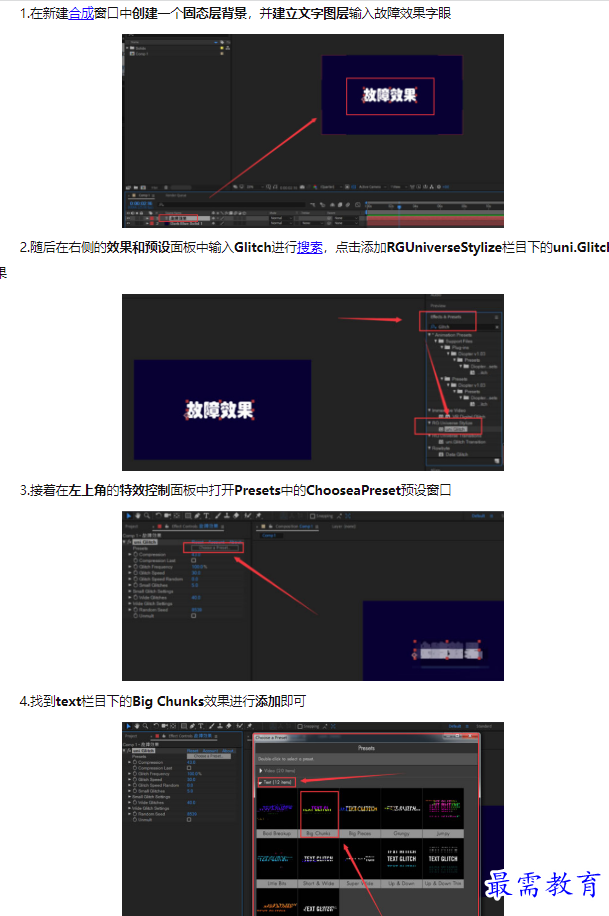 1659321916946321.png image.png