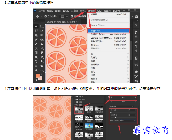 1659329361521285.png image.png