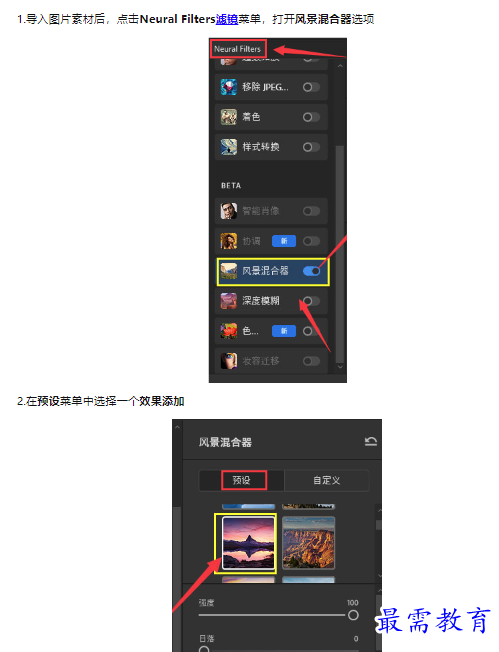 1659329383885909.png image.png