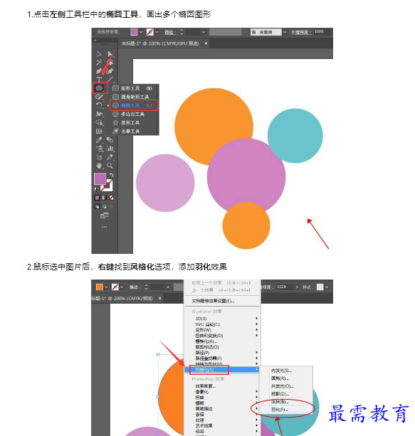 1659329409708093.png image.png