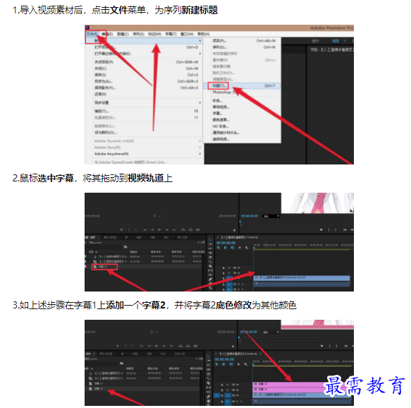1659336045528246.png image.png