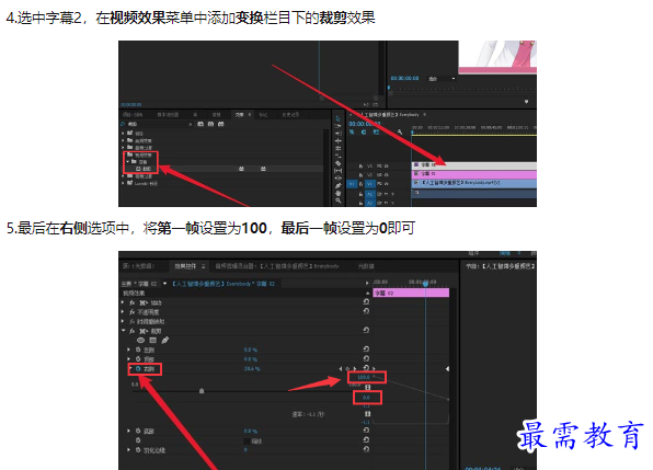 1659336049640970.png image.png