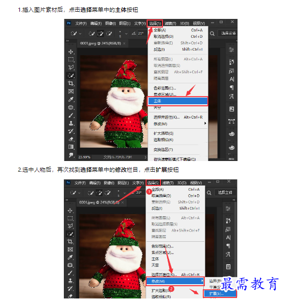 1659336931984975.png image.png