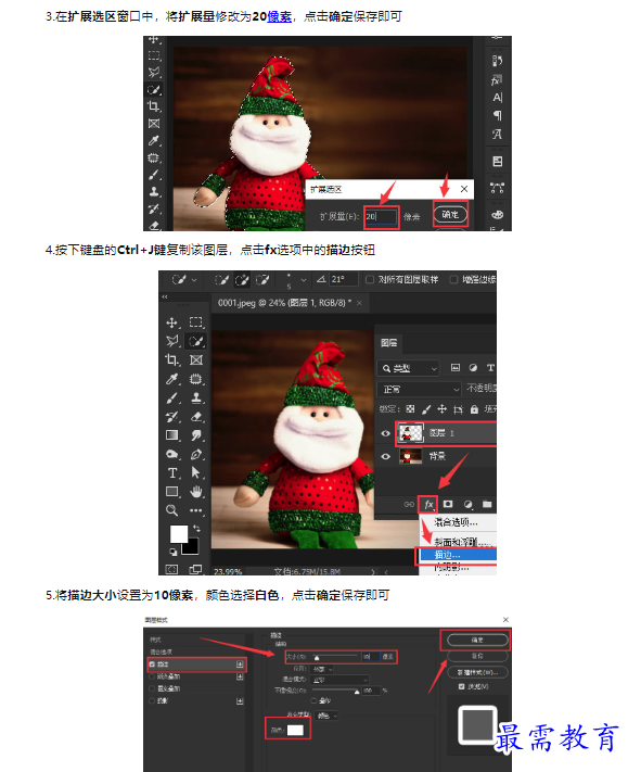 1659336936498981.png image.png