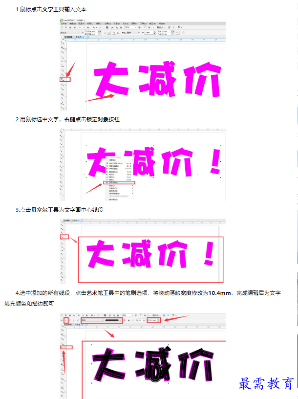 1659336954209154.png image.png