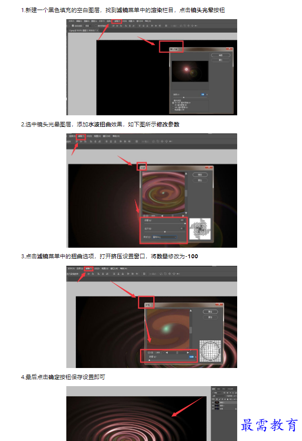 1659336977617149.png image.png