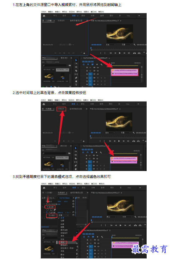 1659337017585964.png image.png
