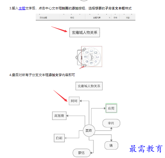 1659337046305607.png image.png
