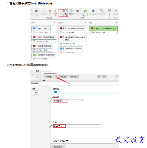 1659337061579487.png image.png