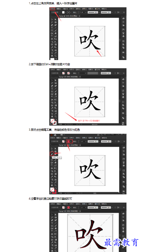 1659337083665533.png image.png