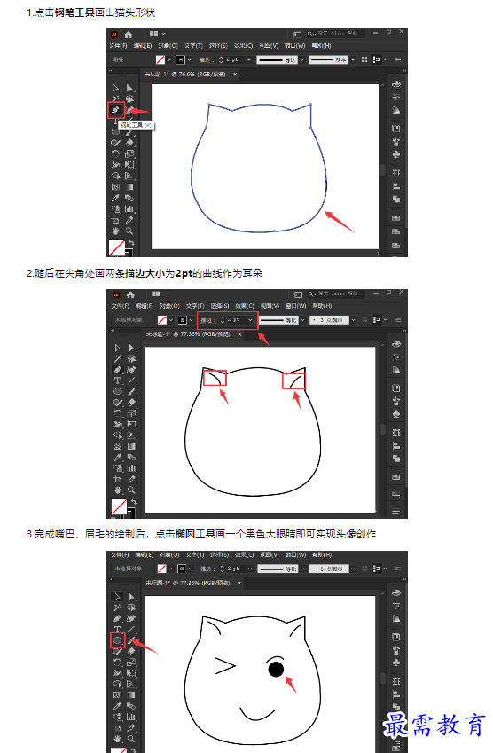 1659337233357209.png image.png