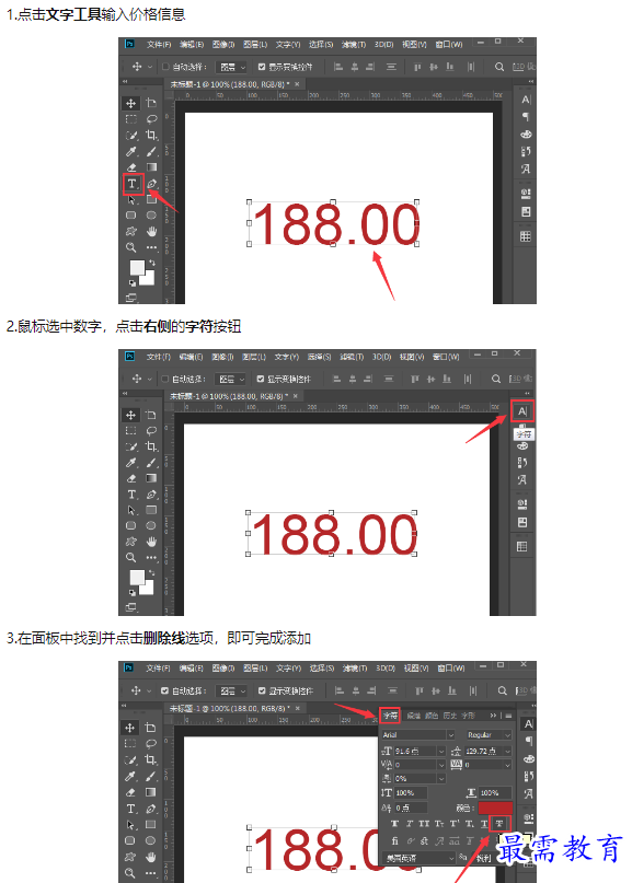 1659339508142356.png image.png