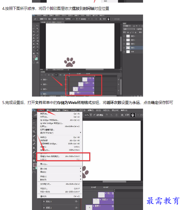 1659339527379209.png image.png
