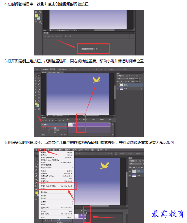 1659339547992989.png image.png