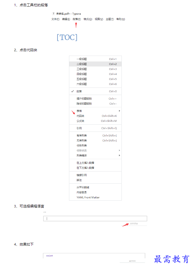 1659339672342163.png image.png