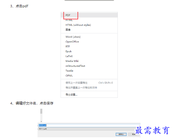 1659339707670822.png image.png