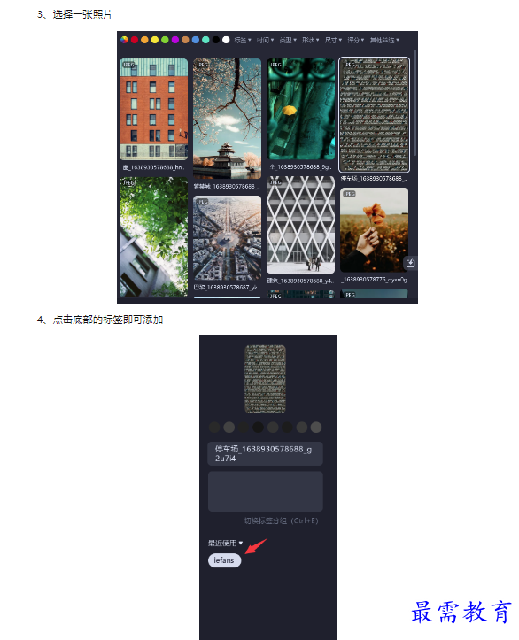1659339772618608.png image.png