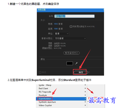 1659339902968517.png image.png