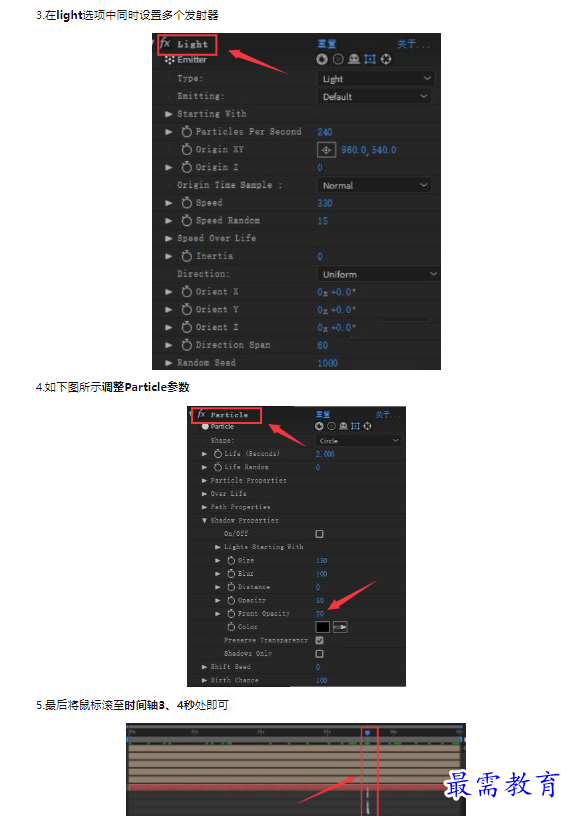 1659339908206452.png image.png