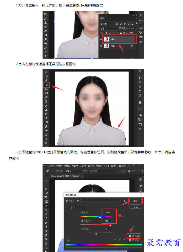 1659339934844288.png image.png
