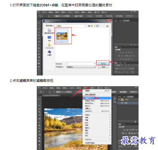 1659339948297410.png image.png