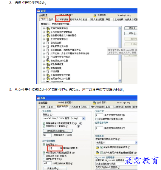 1659339969538936.png image.png