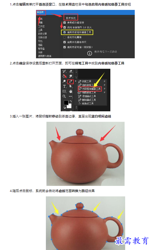 1659340018849585.png image.png