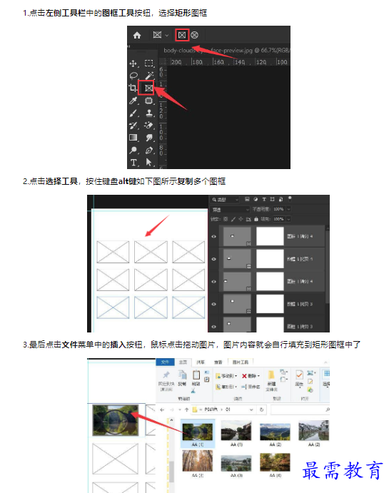 1659340033527141.png image.png