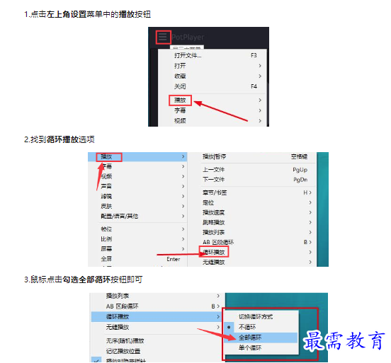 1659340045321640.png image.png
