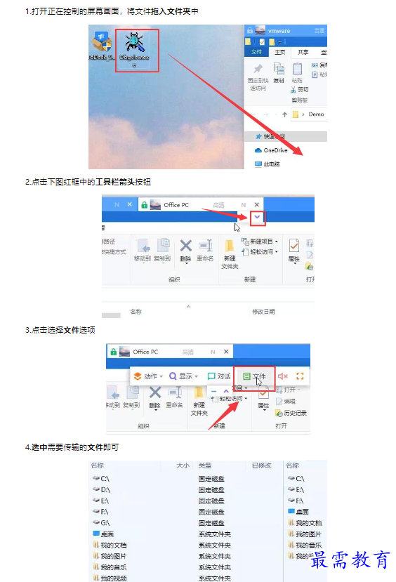 1659341076499934.png image.png