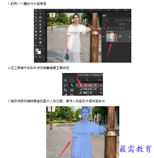 1659341112745536.png image.png
