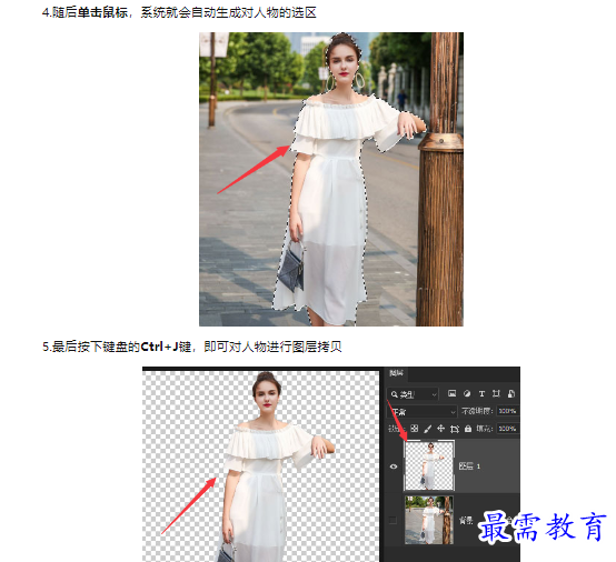 1659341116752583.png image.png