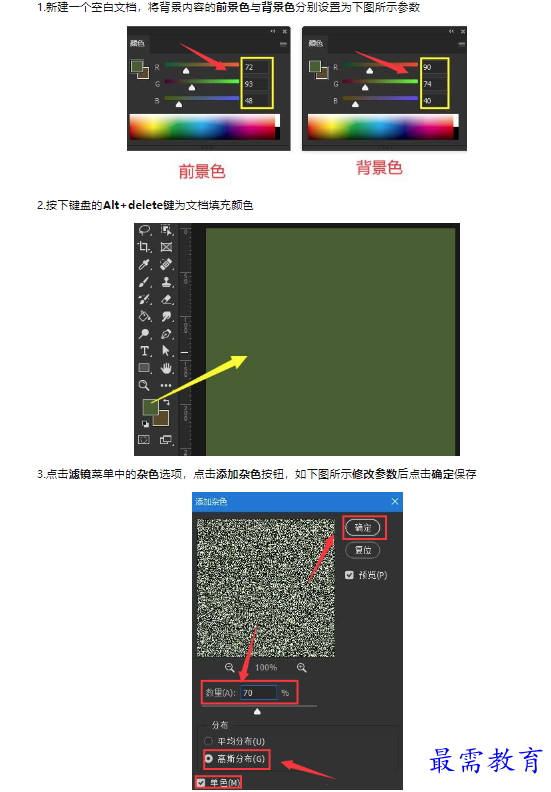 1659341129195183.png image.png