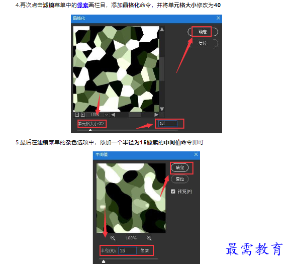 1659341133612288.png image.png