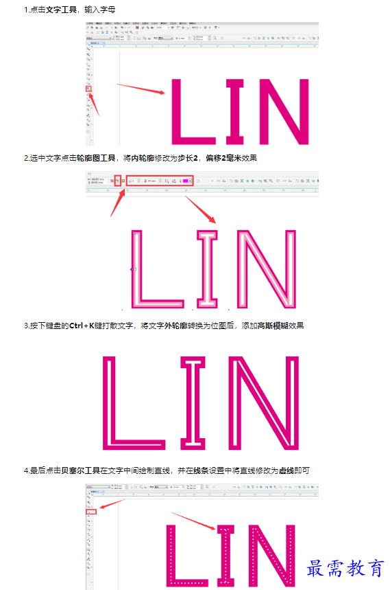 1659341427782153.png image.png