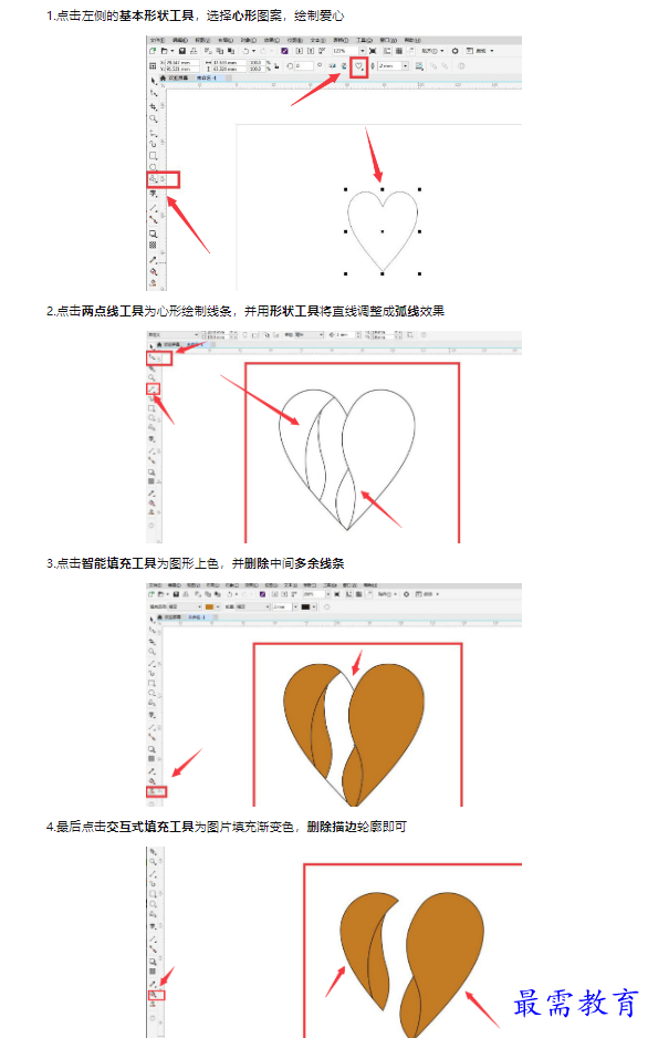 1659341445606671.png image.png