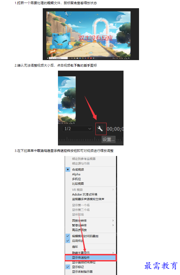 1659341462932074.png image.png